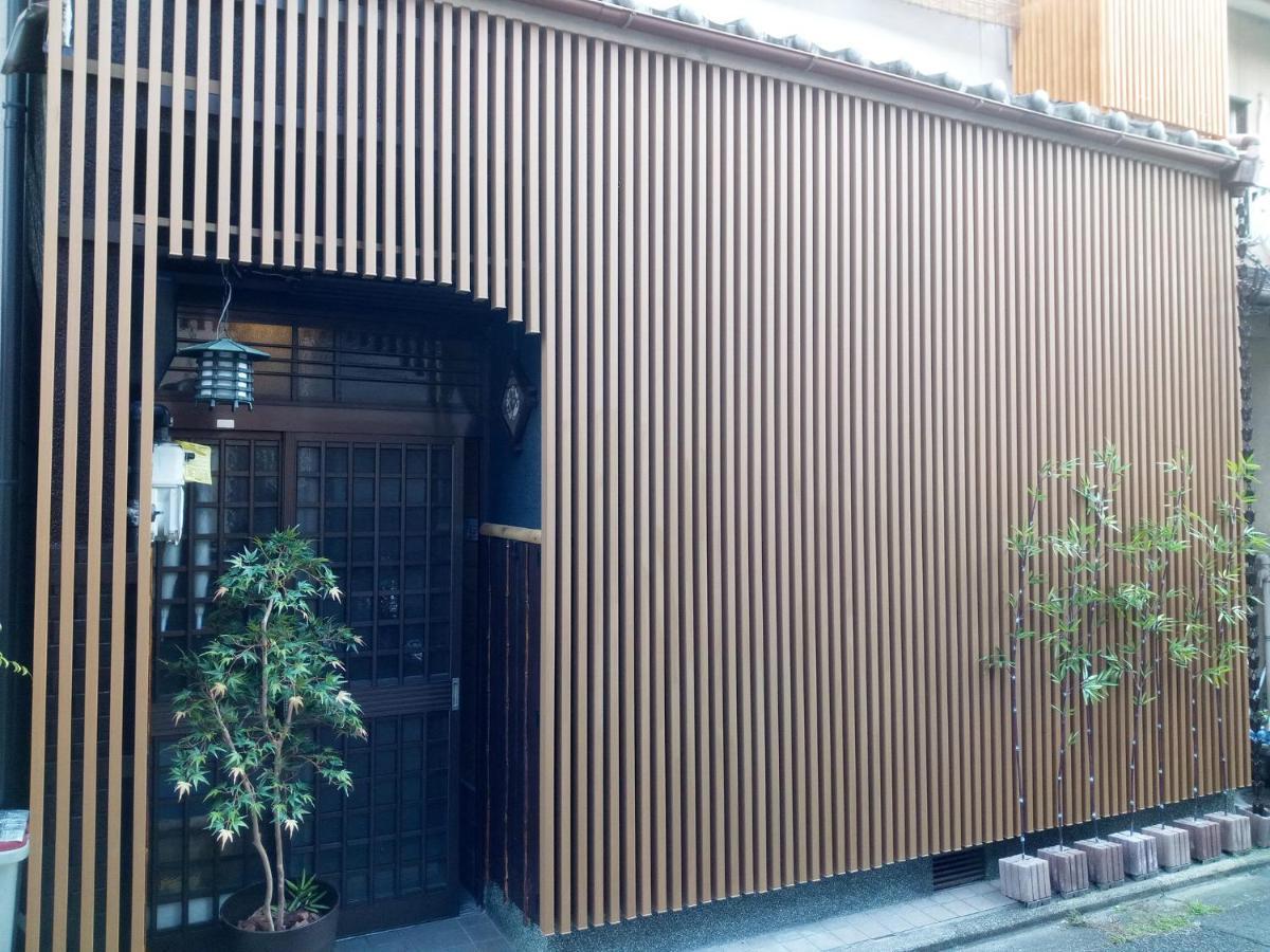 Kyoto Villa Kotone Exterior photo